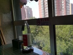 -上岛咖啡(华源四里店)