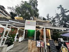 -听香·678茶铺(猛追湾店)
