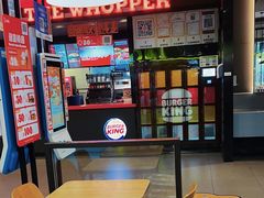 -汉堡王(萧山宝龙店)