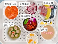 点击看大图 -禧悦府国际月子会所(总店)