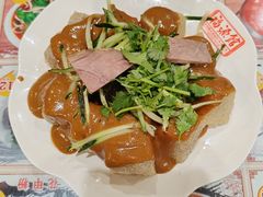 牛肉煎粉-福源馆(河南街店)