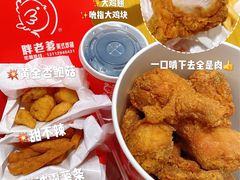 -胖老爹美式炸鸡(远洋旗舰店)