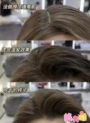 -+奈造型设计
