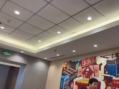 -永和大王(北京站内一店)