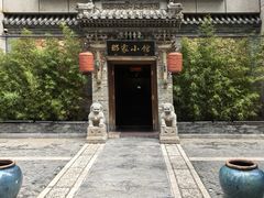 -那家小馆•北京菜•烤鸭(中关村店)