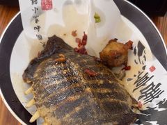 -元银甲·湖北地标美食(汉阳店)