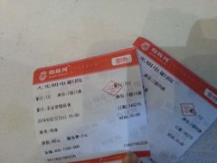android_upload_pic-大光明电影院(南京西路店)