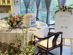 -墨宴(西洋湖店)