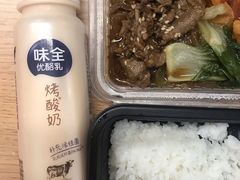 -全家便利店(金融中心店)