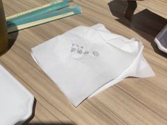 -珍粥道(杉杉奥特莱斯店)
