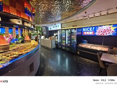 -千家粗粮王(MOMOPARK店)