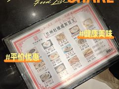 -杜记甜食(大众巷店)