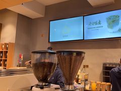 -去茶山(重庆万象城店)