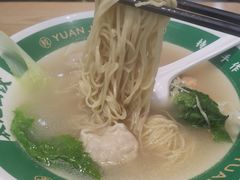 -袁记云饺(蛇口店)