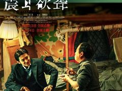 -SFC上影百联影城(虹口店)