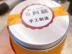 百香果蜜桃米露-米阿糯糕团•酒酿•甜品(莫愁店)