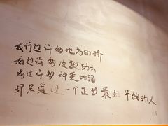 -猫姑娘大盘鸡(商城路店)