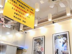 -大哥餐厅(西城花园店)