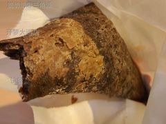 脆脆奶思三角派-麦当劳(开萝大道店)
