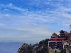 -老君山风景名胜区