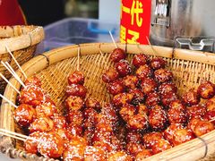 -邓记新一代糖油果子(四川煤管局供销公司职工宿舍店)