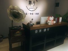 -肆兮眼镜·蔡司·徕卡战略合作店(大坪店)