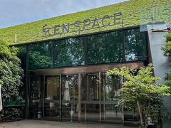 门面-EN SPACE恩空间