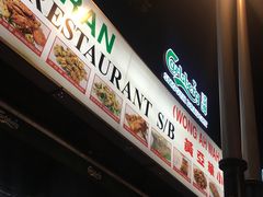 -黄亚华小食店(Jalan Alor)