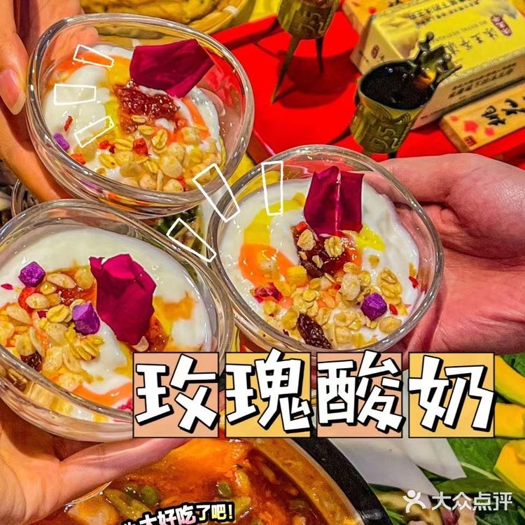 这个餐馆可以拍到苍山！美食新鲜丰富！快收藏起来！