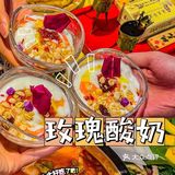这个餐馆可以拍到苍山！美食新鲜丰富！快收藏起来！