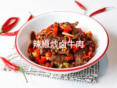 -江西菜赣南伍姑娘