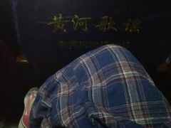 -陕北民歌大舞台