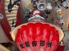 -郑州东站