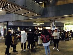 -喜茶(北京三里屯太古里店)
