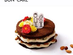 -BON CAKE(华贸购物中心店)