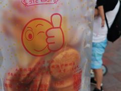 -朱記糯米蛋糕(千川百货店)