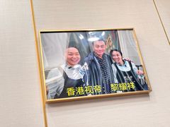 -鲍馬爺·首创鲍鱼鸡(银座店)