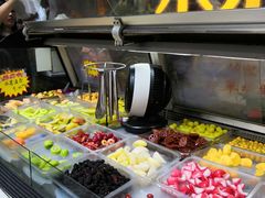 -老炳·七丛松甘草水果