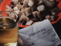 -拈一筷子·宜宾江湖菜(十一街店)