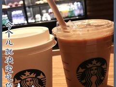 -星巴克(中远两湾城店)