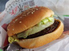 -汉堡王(北京三里屯购物中心)