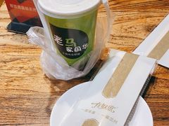 -有奴思烤肉·清真(正宁路店)