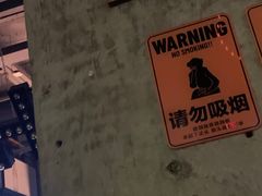 -HIB HUB公社(解放西路店)