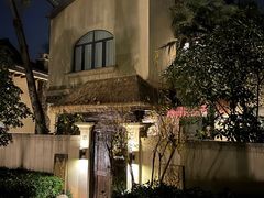 -思念果岭悦温泉