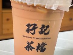-孖记茶档·热腾茶餐(乐峰店)