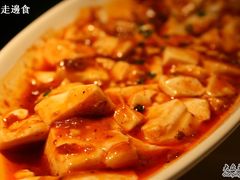 麻婆豆腐-外婆家(杭州马塍店·杭帮菜名店)