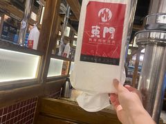 -東門韩国传统烤肉·韩国料理(银座直营店)
