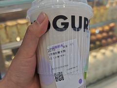 -一只酸奶牛(来福士店)