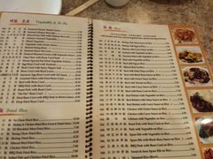 菜单-三和烧腊面家