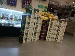 -巴依老爷新疆美食(昌平店)